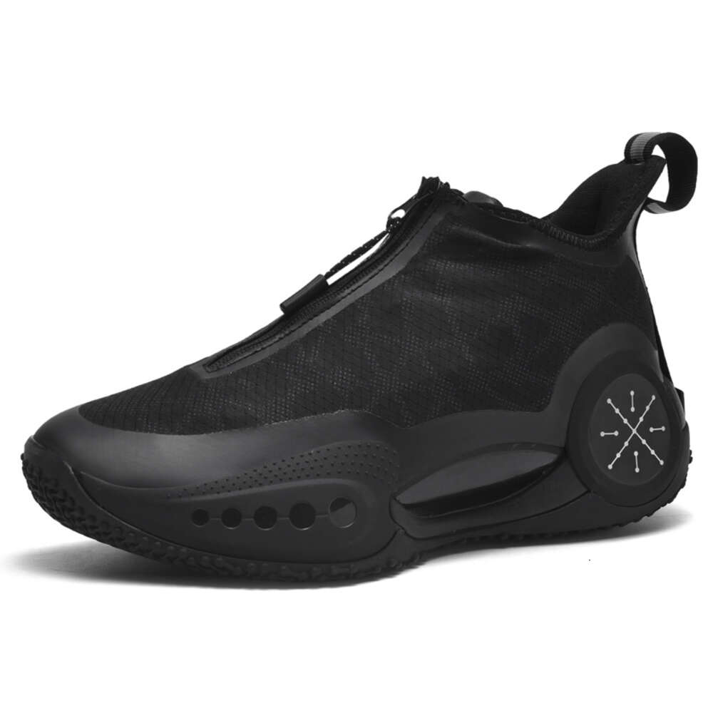 Top Quality high-top shoes wear-resistant non-slip basketball high-elastic sneakers