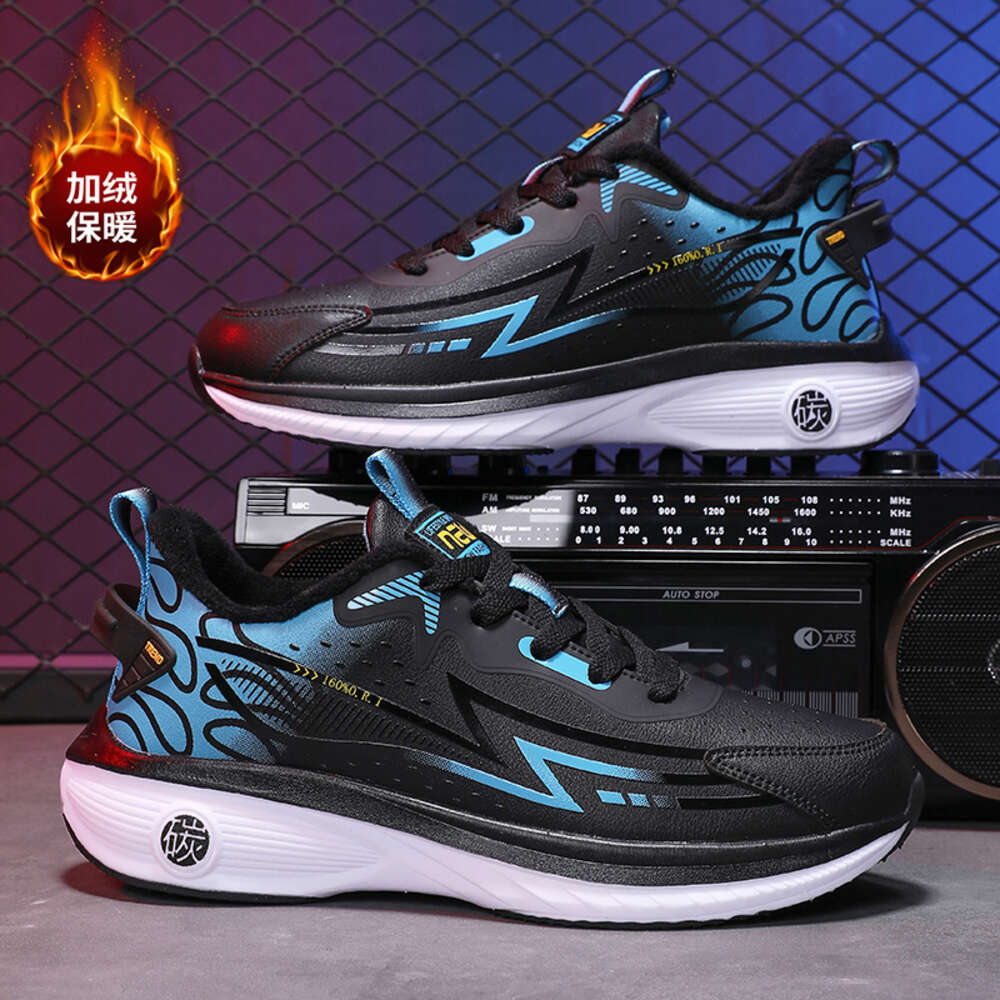 2023 Hot selling high quality men's winter Winter plush cushion breathable Lightweight sports running shoes
