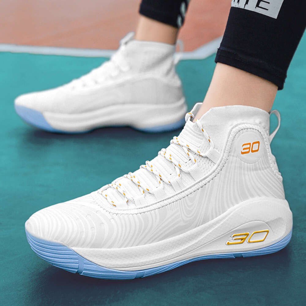 High-quality men's fashion contrast color high-top basketball shoes Wear-resistant non-slip lace-up sneakers