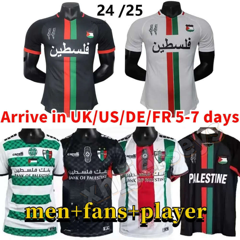 24-25 CD Palestino Soccer Jerseys Chile CARRASCO CORNEJO SALAS DAVILA FARIAS Home Away 3rd Palestine Football Shirt 2024 2025