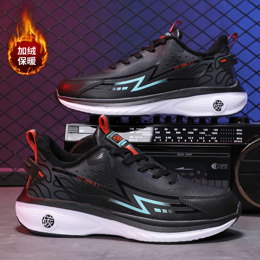 2023 Hot selling high quality men's winter Winter plush cushion breathable Lightweight sports running shoes