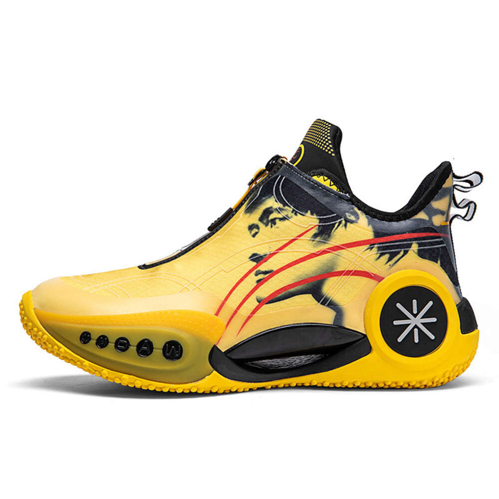 Factory Wholesale High Top Custom Brand Outdoor Leisure Sports Men's Basketball Shoes