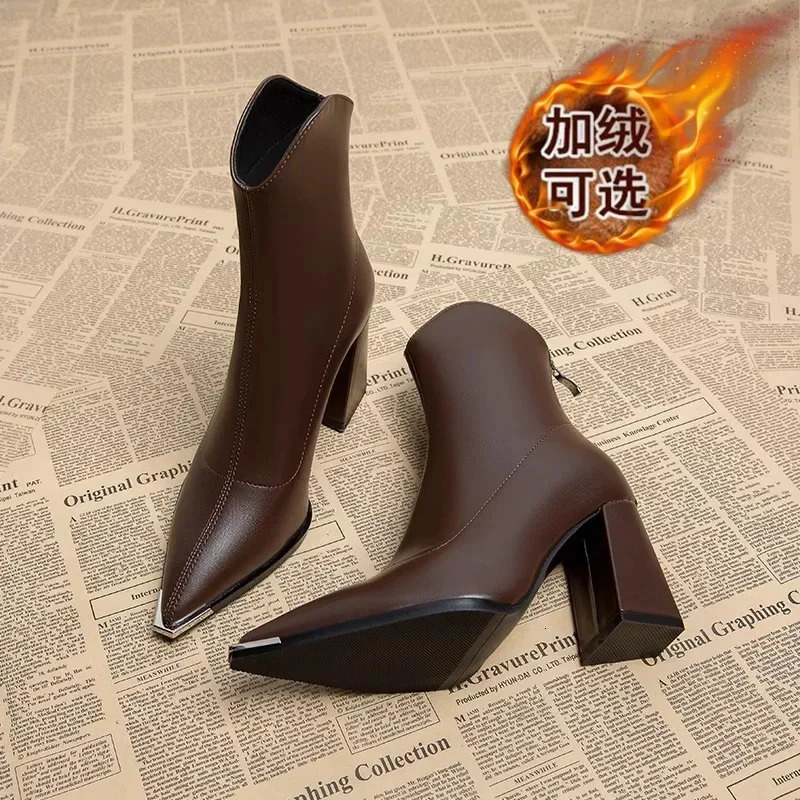 Pointed Toe Womens Ankle Boots Fashion Back Zippers Short Botas Ladies Elegant Square High Heel Winter Womens Footwear 240611