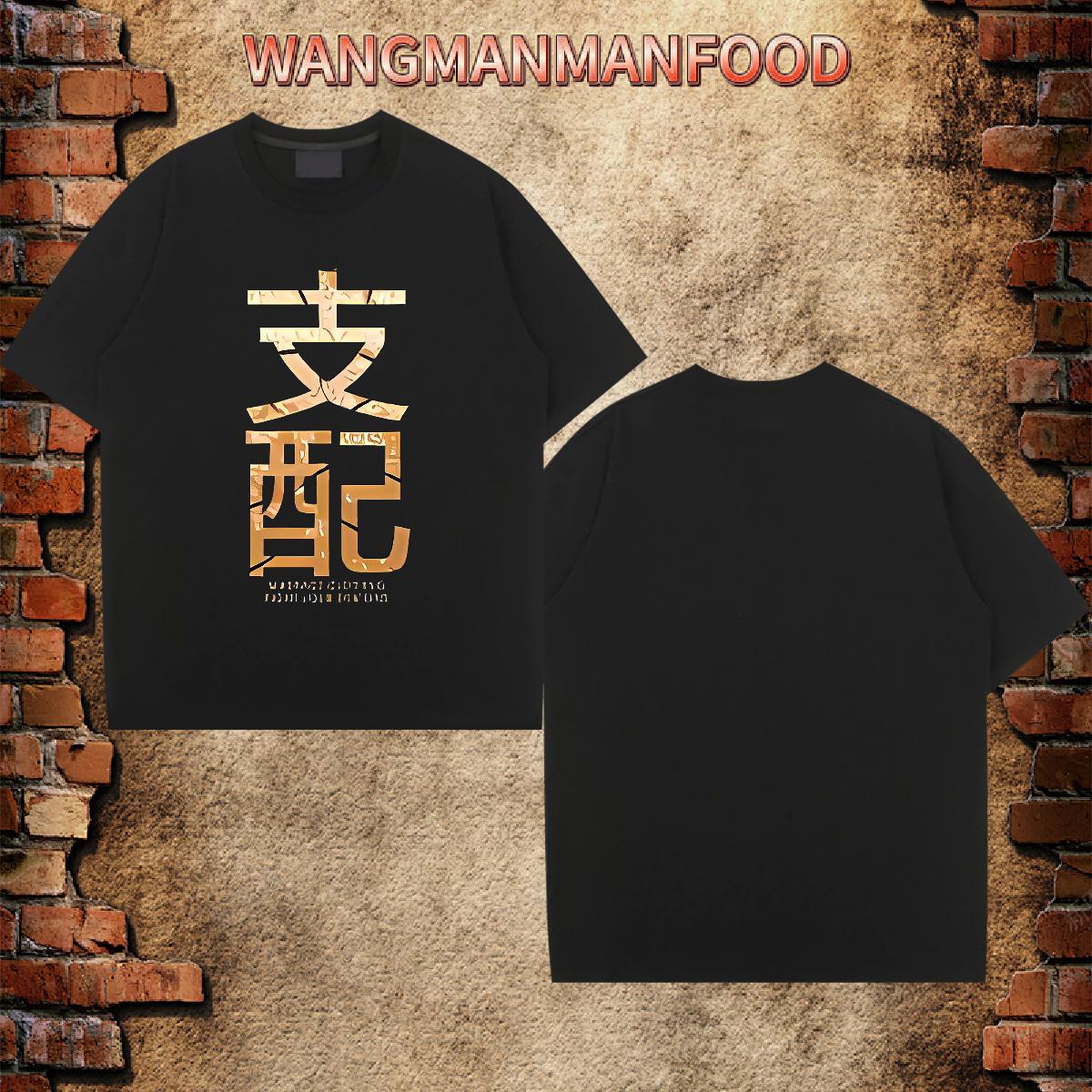 Cool Man T Shirts Hip Hop Street Crew Neck Cotton Breathable Tshirts 2024 Summer Anime Polos