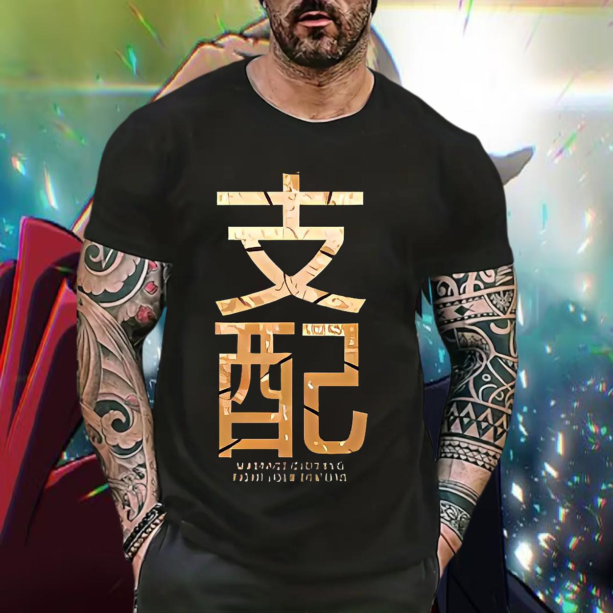 New T-Shirts for Men White Plus Size Men Tees Street Short sleeve Cotton Soft Brand Tee Shirt