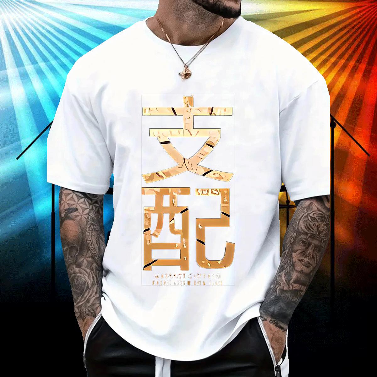 Popular Mens T Shirts Street O-Neck Short Sleeve Cotton Couples T Shirts DIY Customized Asian Size Tees