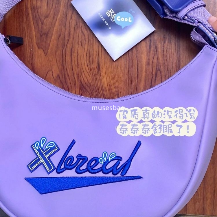 Soft PU material high-quality dumpling crescent waist bag popular this year new spring and summer high-end and versatile crossbody bag for women