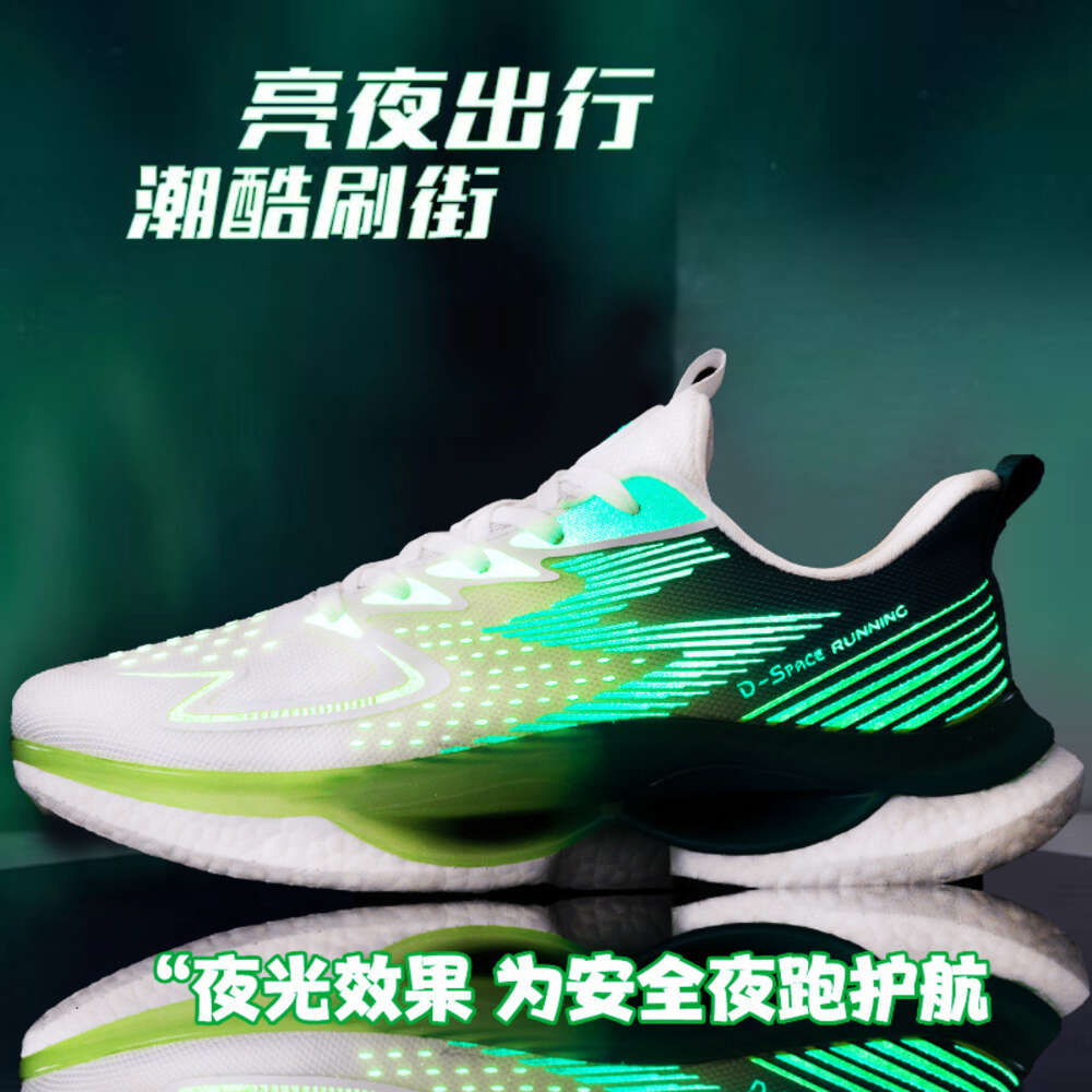 Custom sports all-match fashion summer casual travel men running shoes