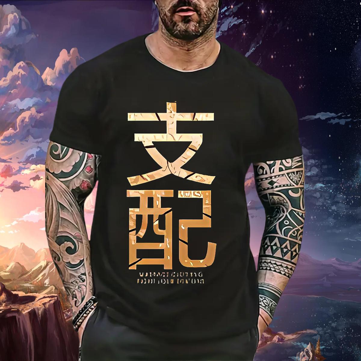 Cool Design Mens T Shirts Sport Breathable Short Sleeve Tshirt for Man Woman Wholesale Custom Anime Top Tees