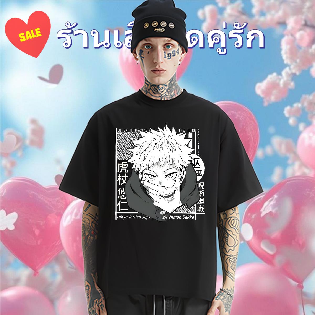 New Arrival Mens T Shirts White Plus Size Anime Printing Street Men Tees Cotton Breathable Cool