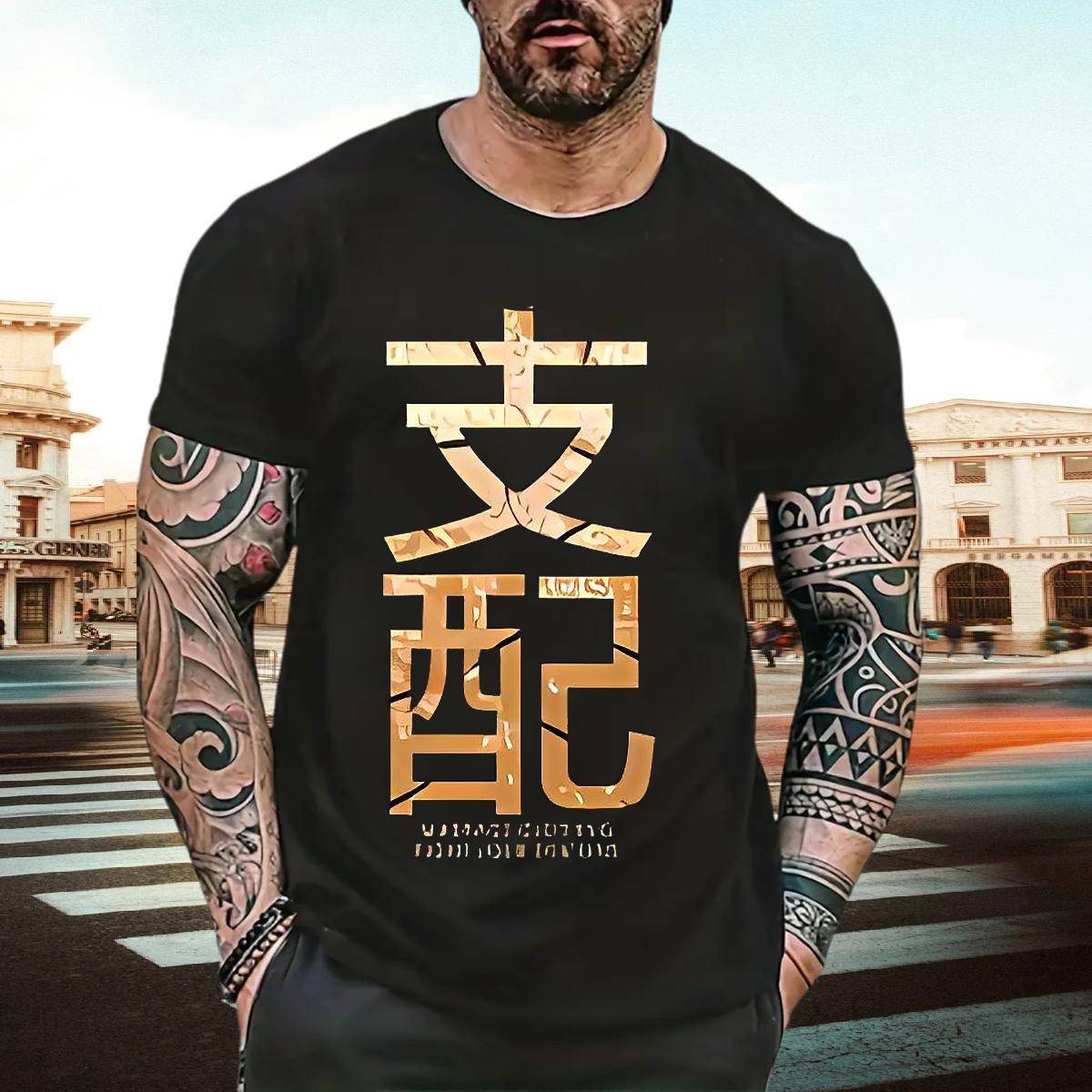 Brand Men Tees O-Neck Short Sleeve Cotton Hip Hop T Shirt For Man Custom Print Plus Size Fashion Design Tops Shirt
