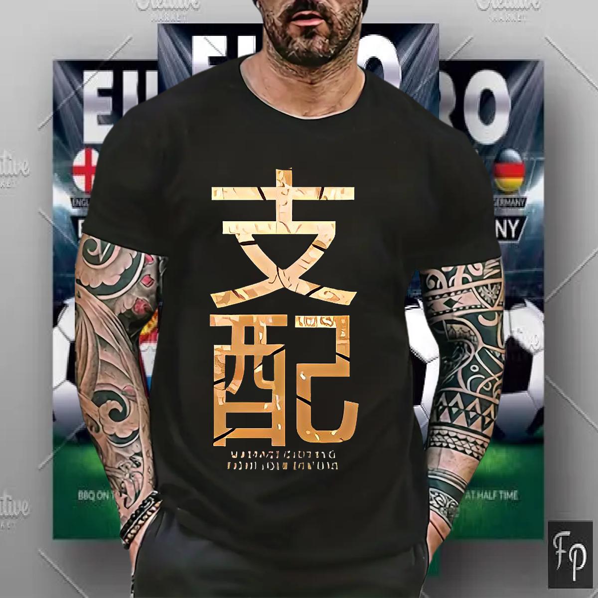 2024 DIY T-Shirts for Men Custom Men Clothes T-Shirt Outdoor Breathable Crew Neck Cotton Soft Wear