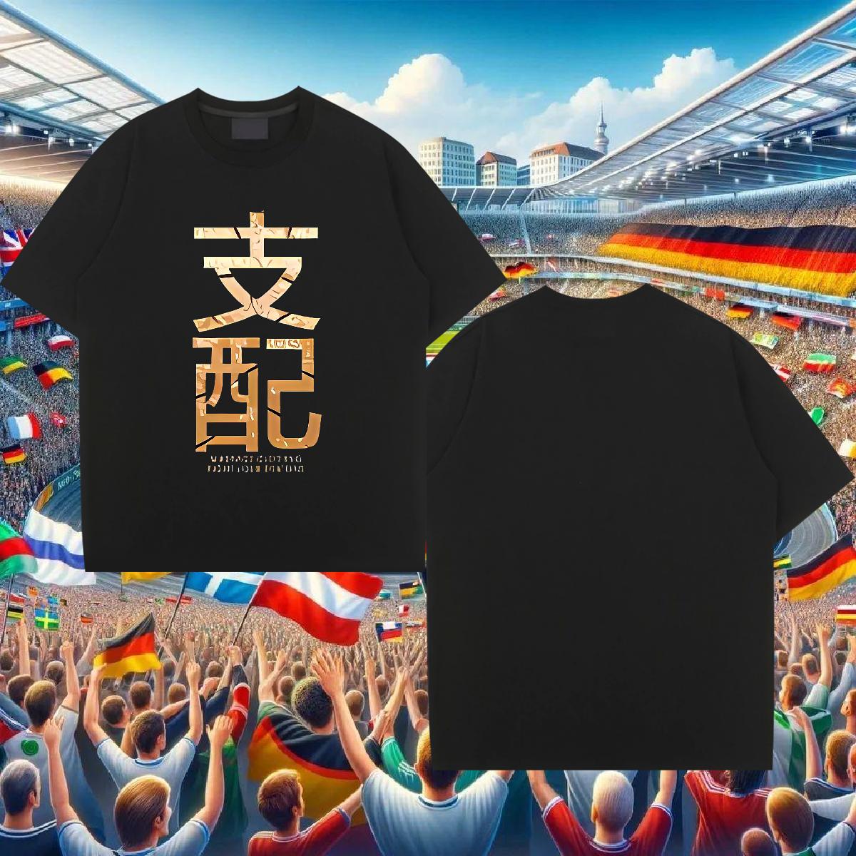 Fashion Designer T Shirt For Man Plus Size Custom Men Clothes T-Shirt Casual Daily Wear Round Neck Short Sleeve Wholesale Top Tees