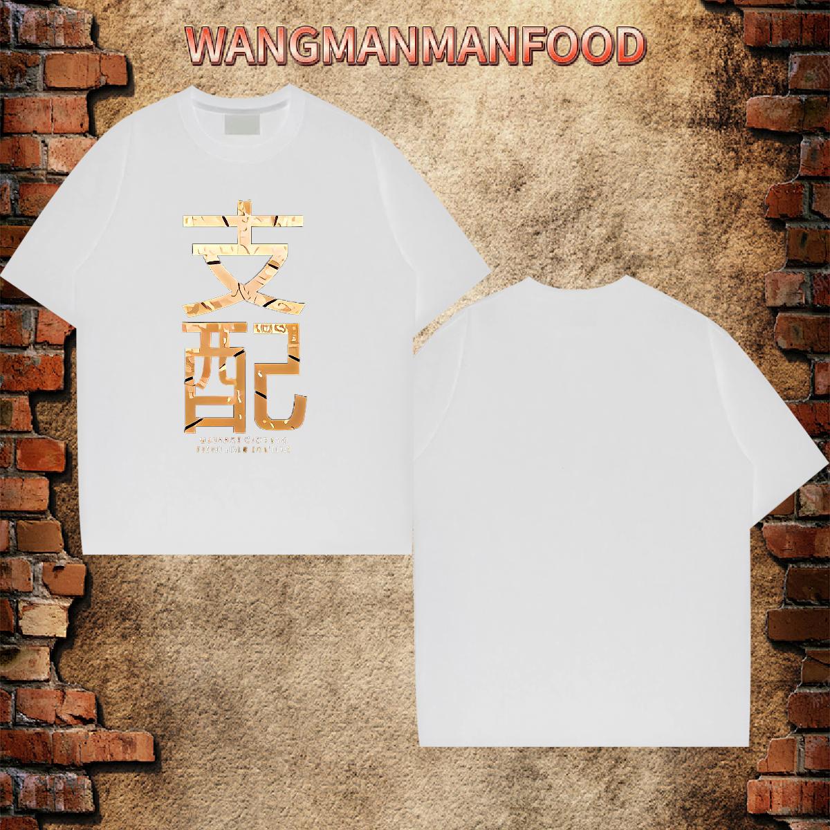 Cool Man T Shirts Hip Hop Street Crew Neck Cotton Breathable Tshirts 2024 Summer Anime Polos