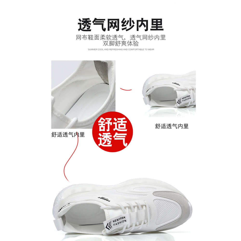 2024 New Wholesale Fashion Breathable light Casual Running Trainers Sneakers Walking Sports Men Shoes