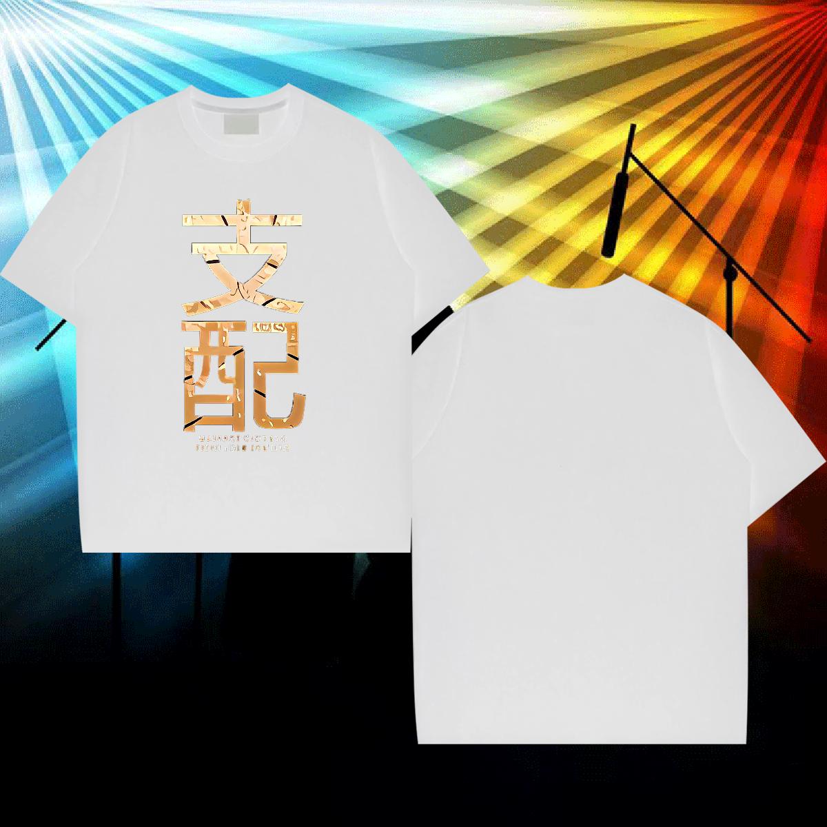 Popular Mens T Shirts Street O-Neck Short Sleeve Cotton Couples T Shirts DIY Customized Asian Size Tees