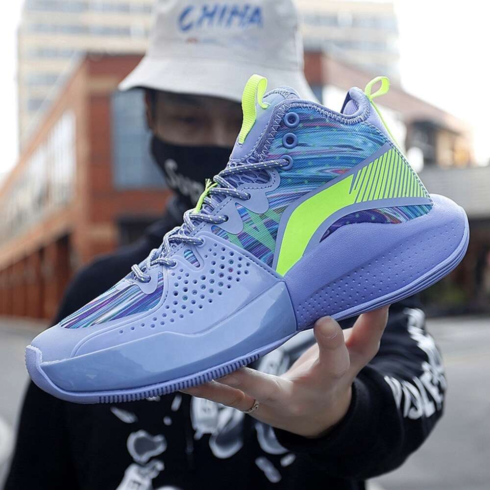 2022 New Non-slip Sneakers Men Street Master Outdoor Wearable Basketball Sports Shoes