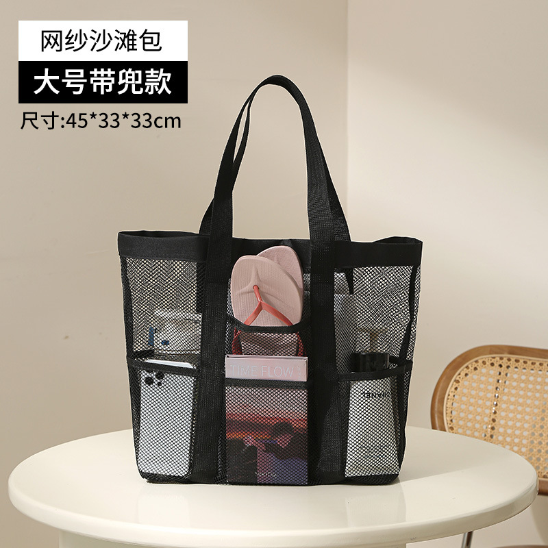 Designer Women's High end Beach Bag Large Capacity Mesh Retro Storage Bag Multi functional Travel Handheld Swimwear Hollow Storage Bag Wholesale