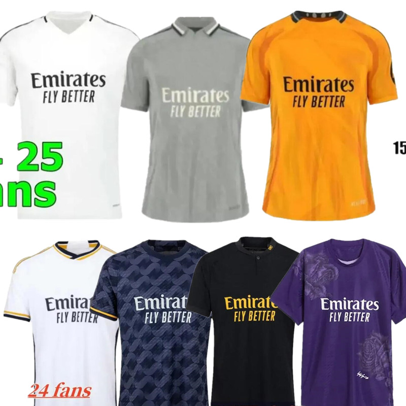 Real Madrids soccer jerseys 23/24/25 BELLINGHAM VINI JR MBAPPE Tchouameni 2023 2024 2025 KIDS football shirt Real Madrids CAMAVINGA MODRIC Camisetas kids kit