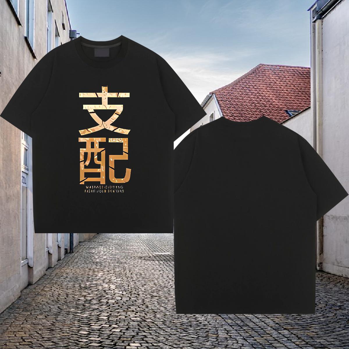 Loose Tshirt for Man Woman Cotton O Neck Short Sleeves Street wear Hip Hop T-Shirts for Men Plus Size Cartoon Fashion Designer Clothes