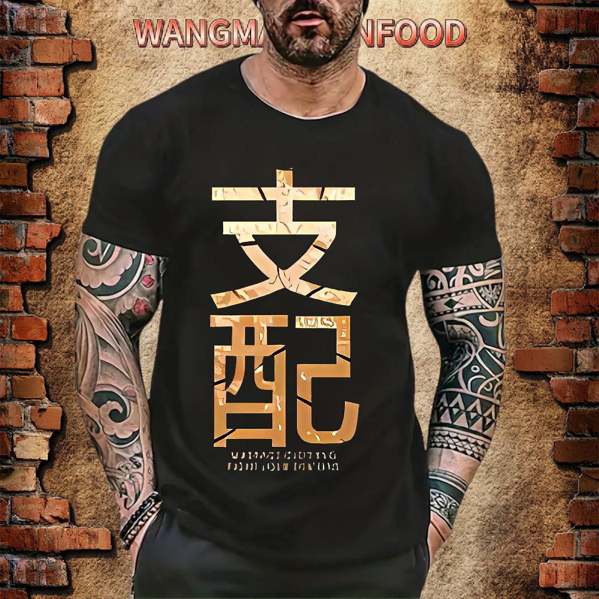 Cool Man T Shirts Hip Hop Street Crew Neck Cotton Breathable Tshirts 2024 Summer Anime Polos