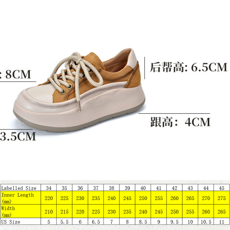 Koznoy 4cm Women Platform Comfy Skate Boarding Genuine Leather Wedge Autumn Chunky Sneakers Mixed Color Vulcanize Spring Shoes