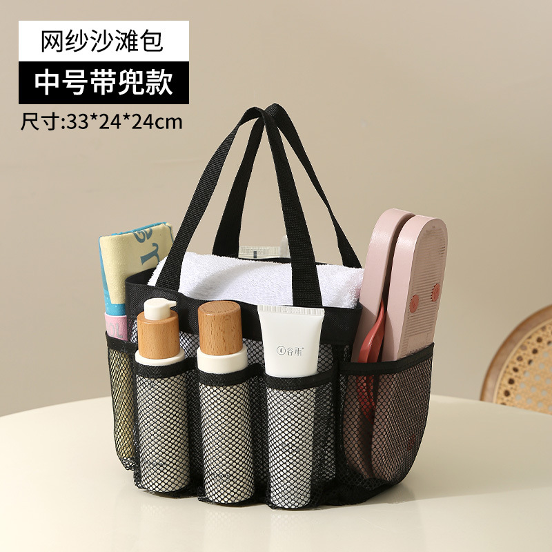 Designer Women's High end Beach Bag Large Capacity Mesh Retro Storage Bag Multi functional Travel Handheld Swimwear Hollow Storage Bag Wholesale