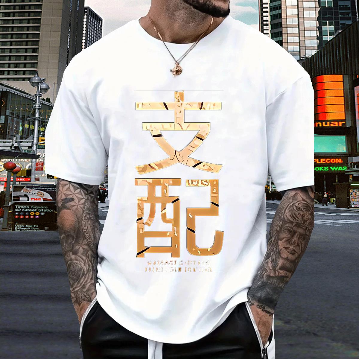 Factory Direct Men T Shirts Custom Print Oversized Men Clothes T-Shirt Hip Hop Street Round Neck Short Sleeve Popular Tops Shirt