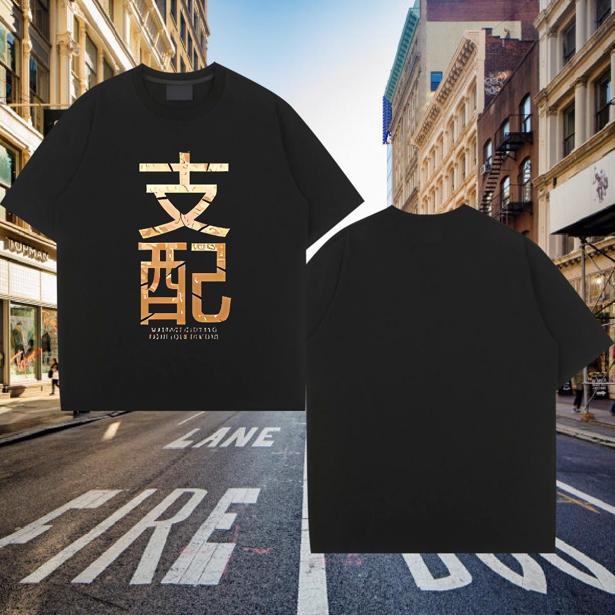 Popular Men T Shirts Street wear Hip Hop Breathable Crew Neck Mens Tshirts Factory Direct Custom Printed Tees