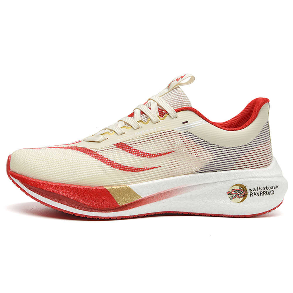 2024 Custom High Quality Carbon Plate Men Customizable Height Increase Running Sport Shoes