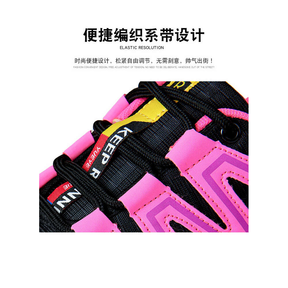 Camping wear-resistant trekking outdoor shoes man fingers waterproof hiking boots