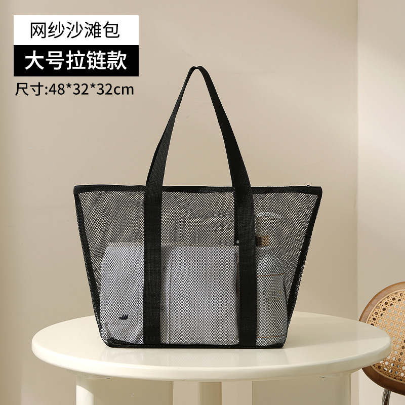 Designer Women's High end Beach Bag Large Capacity Mesh Retro Storage Bag Multi functional Travel Handheld Swimwear Hollow Storage Bag Wholesale