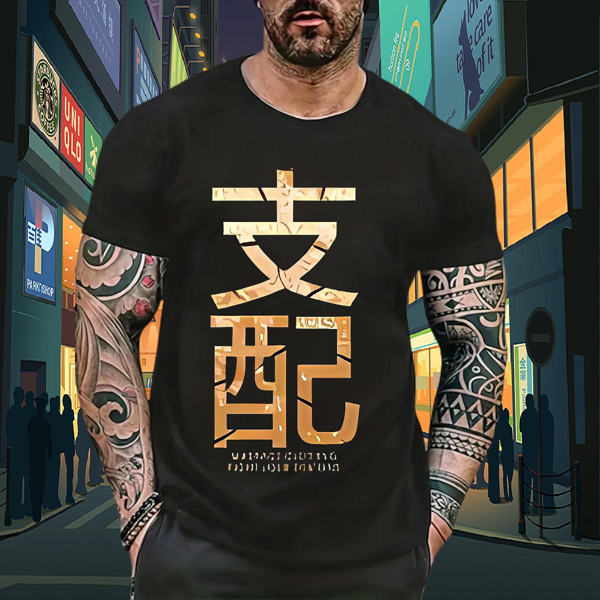 Fashion Man T Shirts Anime Print Men Clothes T-Shirt Hip Hop Cotton Breathable Short Sleeve Cool Tops Shirt