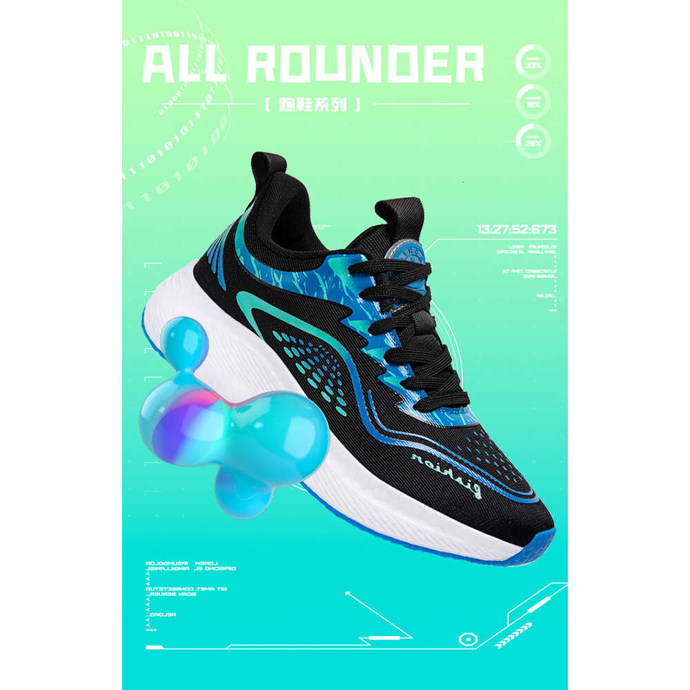 New Breathable Running men's Sports Casual Shoes