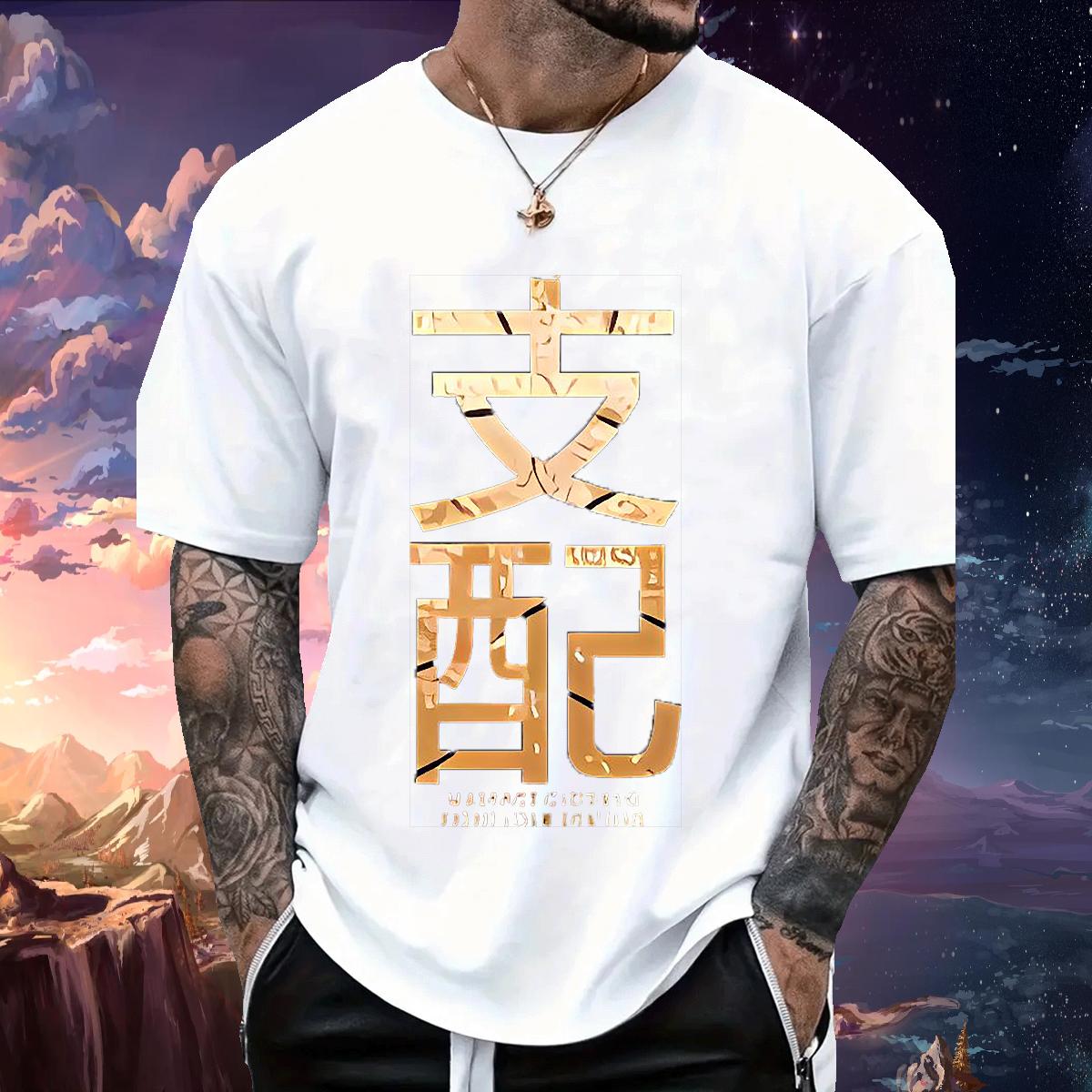 Cool Design Mens T Shirts Sport Breathable Short Sleeve Tshirt for Man Woman Wholesale Custom Anime Top Tees