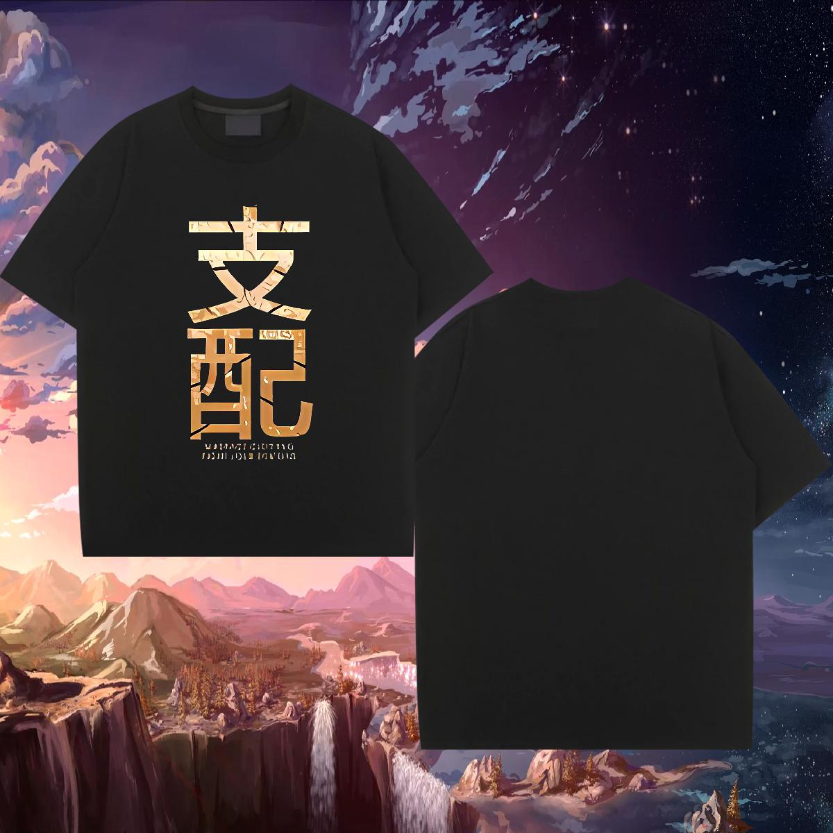 Cool Design Mens T Shirts Sport Breathable Short Sleeve Tshirt for Man Woman Wholesale Custom Anime Top Tees