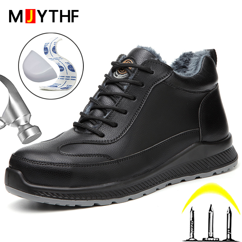 6KV Insulated Safety Anti-smashing, Anti-piercing, Oil-resistant Plush Warm Winter Boots Work Shoes, Electrician Shoes b577