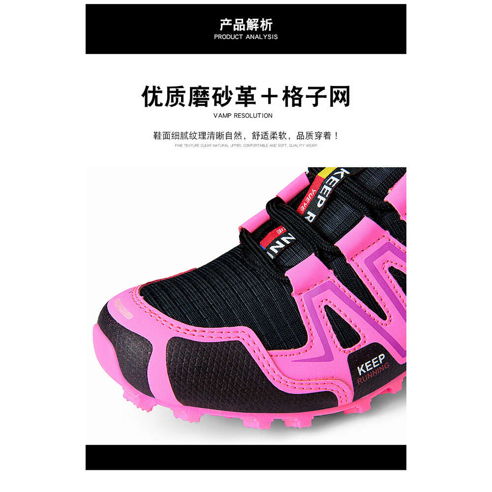 Camping wear-resistant trekking outdoor shoes man fingers waterproof hiking boots