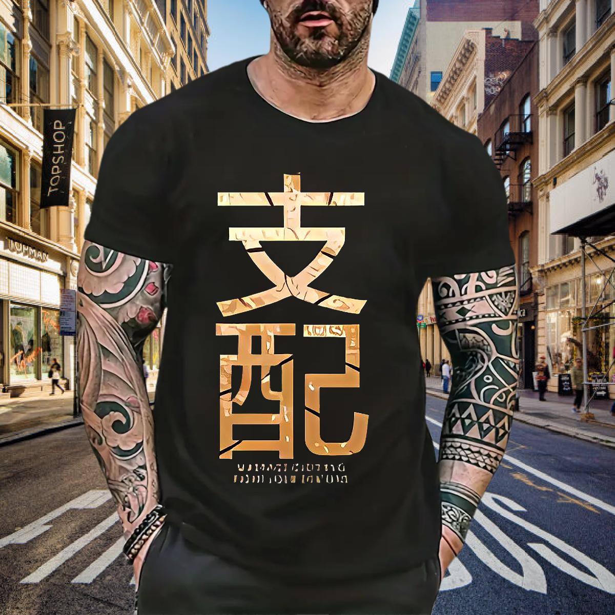 Popular Men T Shirts Street wear Hip Hop Breathable Crew Neck Mens Tshirts Factory Direct Custom Printed Tees