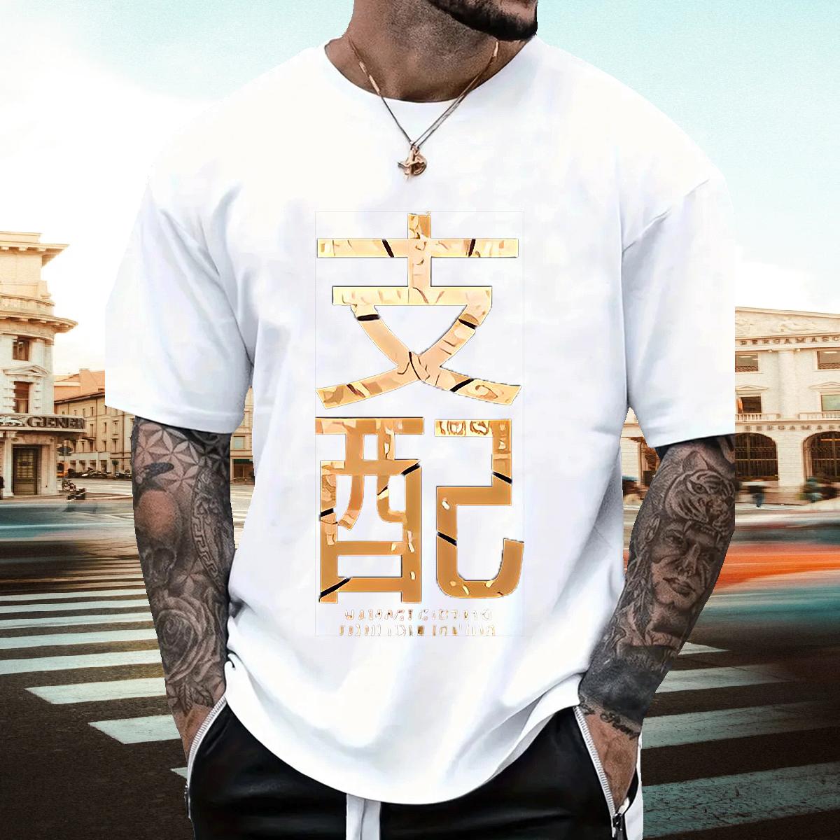 Brand Men Tees O-Neck Short Sleeve Cotton Hip Hop T Shirt For Man Custom Print Plus Size Fashion Design Tops Shirt