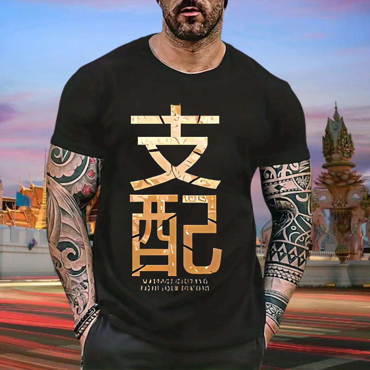 Wholesale T-Shirts Casual Beach Short Sleeve Cotton O-Neck Men Clothes T-Shirt Classic Cartoon Printing S-3XL Tops