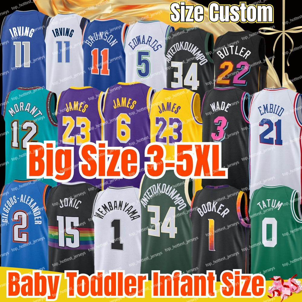5XL 4XL 3XL Custom Plus Size Jersey Brunson Edwards Jokic Doncic Wembanyama Booker Durant Irving Antetokounmpo Butler Tatum James Stitched printed Kids Mens Baby