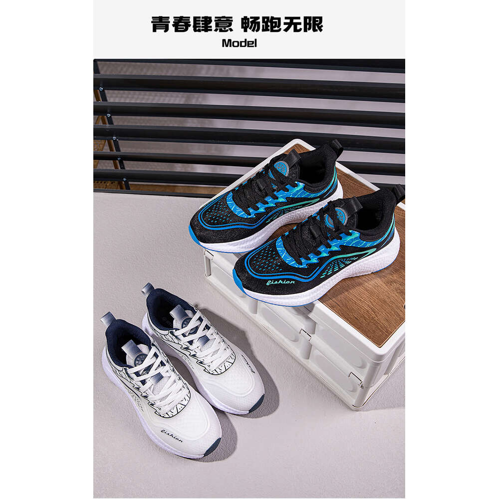New Breathable Running men's Sports Casual Shoes