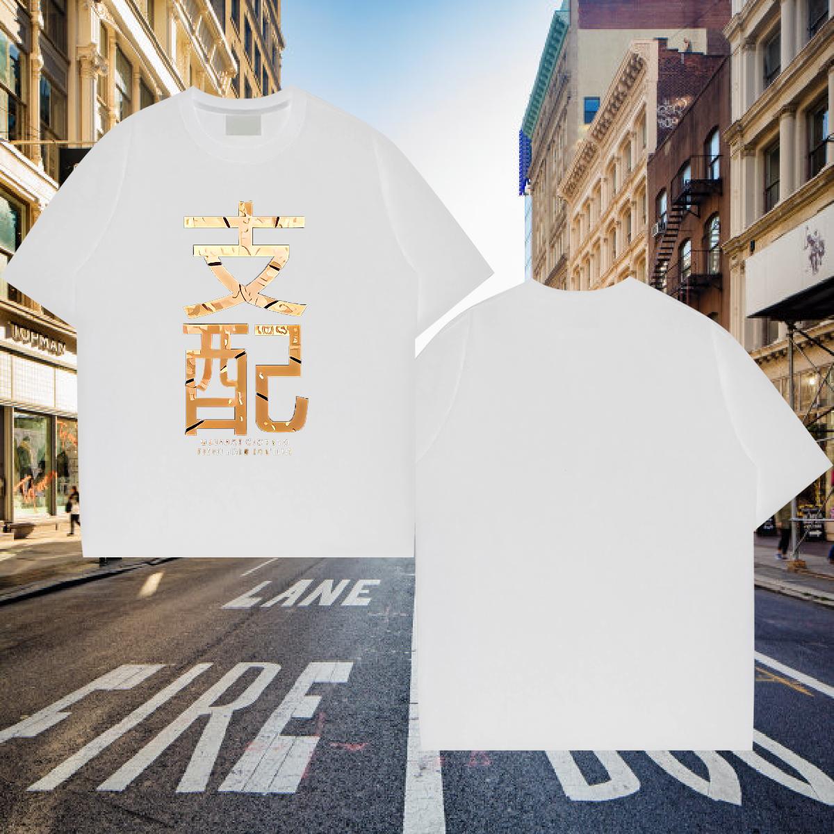 Popular Men T Shirts Street wear Hip Hop Breathable Crew Neck Mens Tshirts Factory Direct Custom Printed Tees