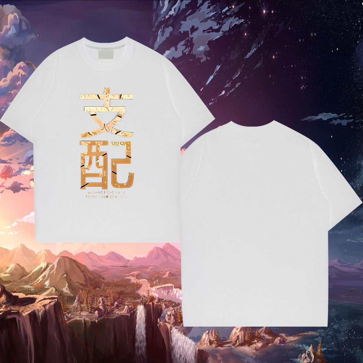 Cool Design Mens T Shirts Sport Breathable Short Sleeve Tshirt for Man Woman Wholesale Custom Anime Top Tees