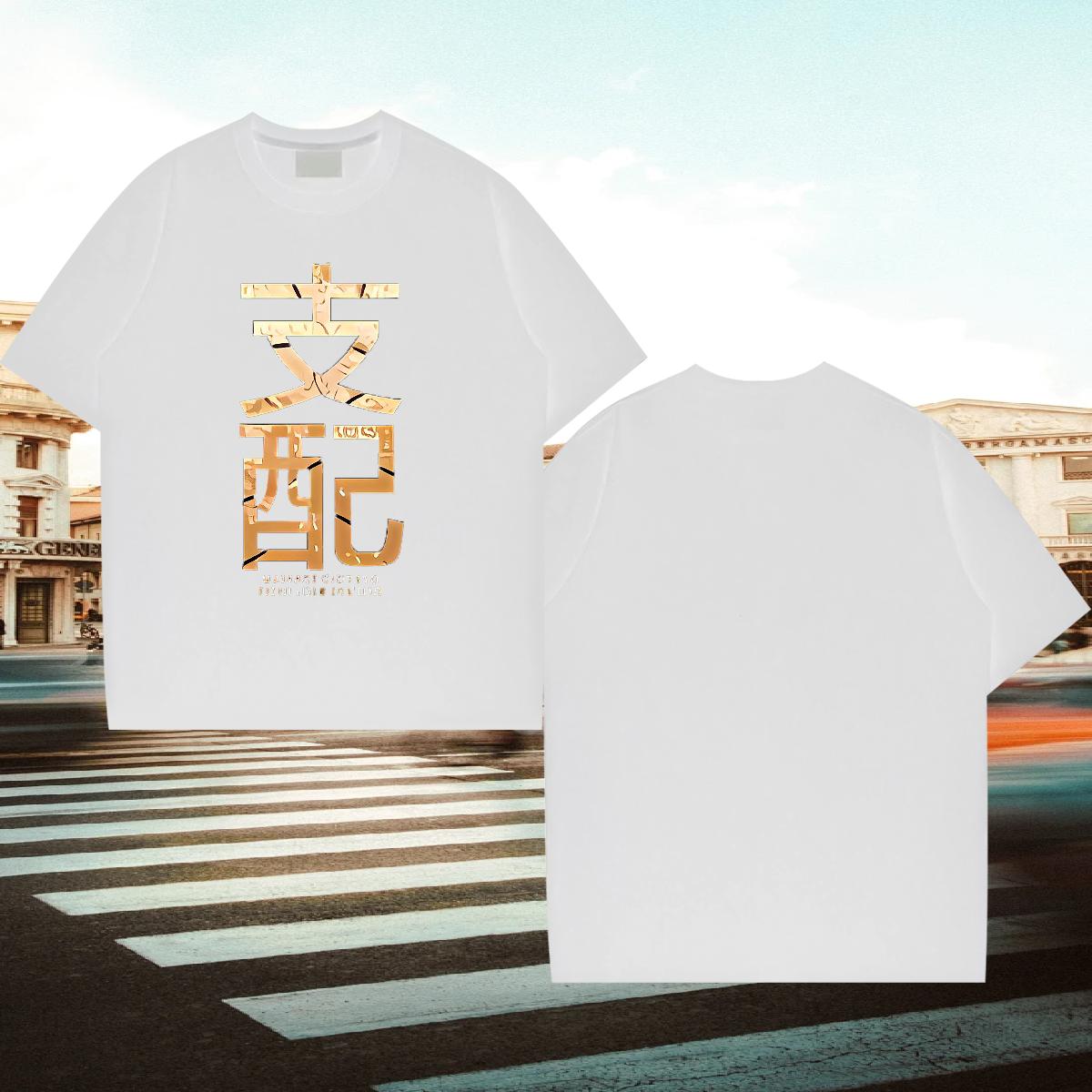 Brand Men Tees O-Neck Short Sleeve Cotton Hip Hop T Shirt For Man Custom Print Plus Size Fashion Design Tops Shirt