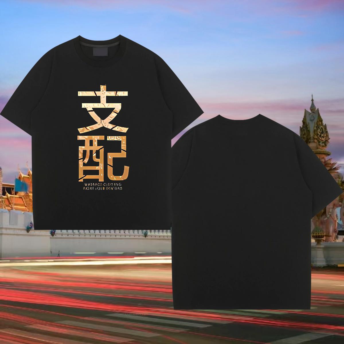 Wholesale T-Shirts Casual Beach Short Sleeve Cotton O-Neck Men Clothes T-Shirt Classic Cartoon Printing S-3XL Tops