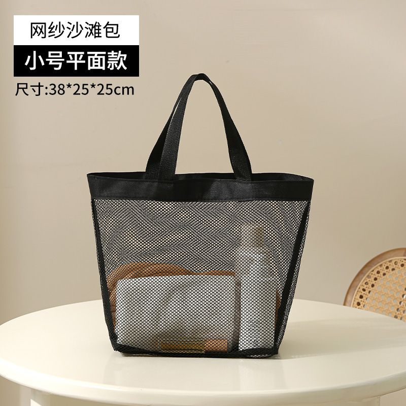 Designer Women's High end Beach Bag Large Capacity Mesh Retro Storage Bag Multi functional Travel Handheld Swimwear Hollow Storage Bag Wholesale
