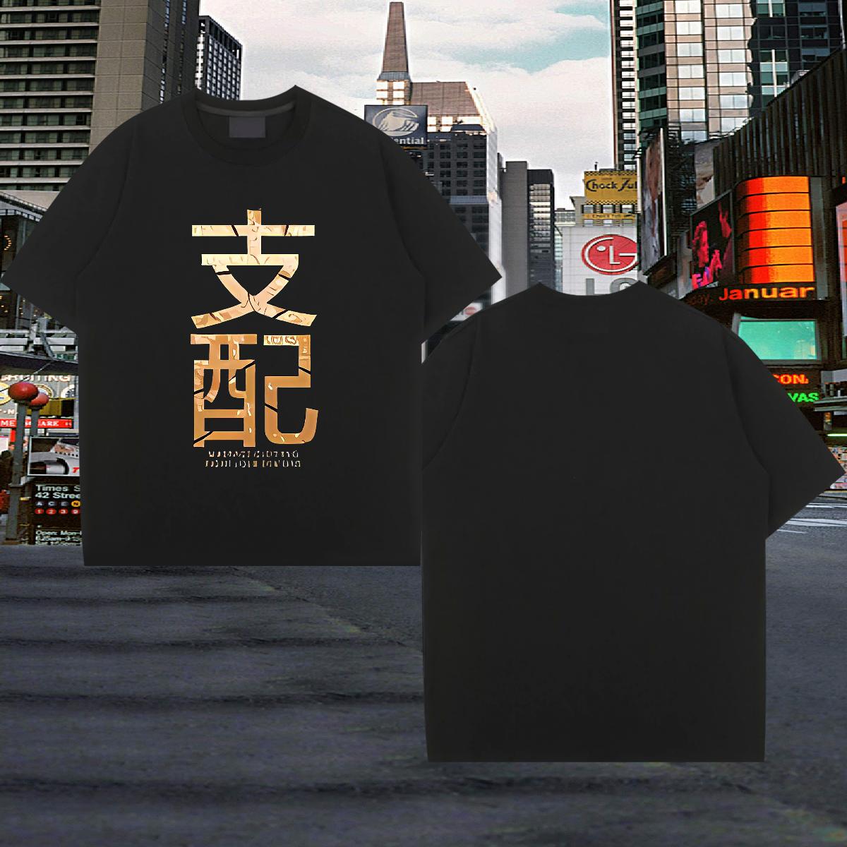 Factory Direct Men T Shirts Custom Print Oversized Men Clothes T-Shirt Hip Hop Street Round Neck Short Sleeve Popular Tops Shirt