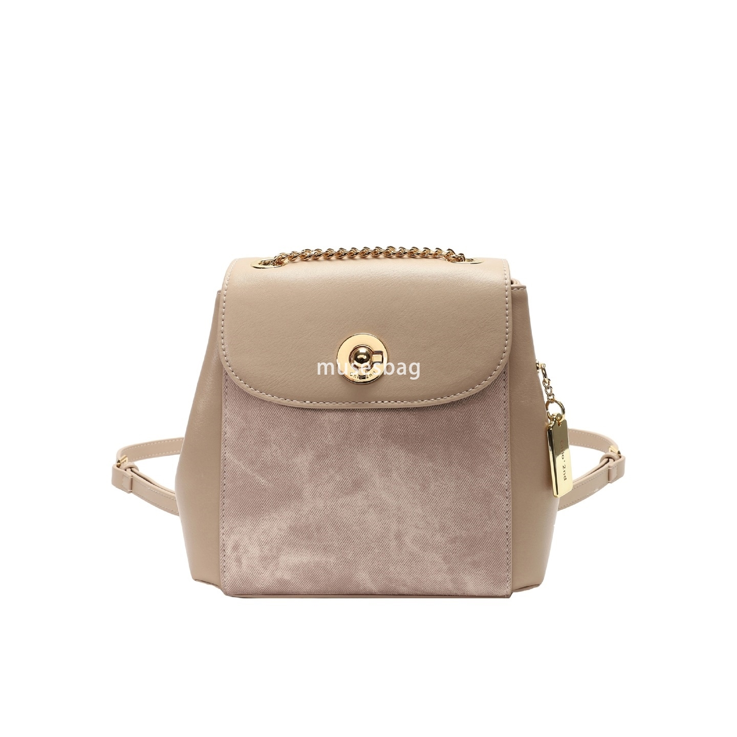 Soft leather high-capacity backpack for women's high-end fashion new niche pink mist Korean chain small backpack designer bag